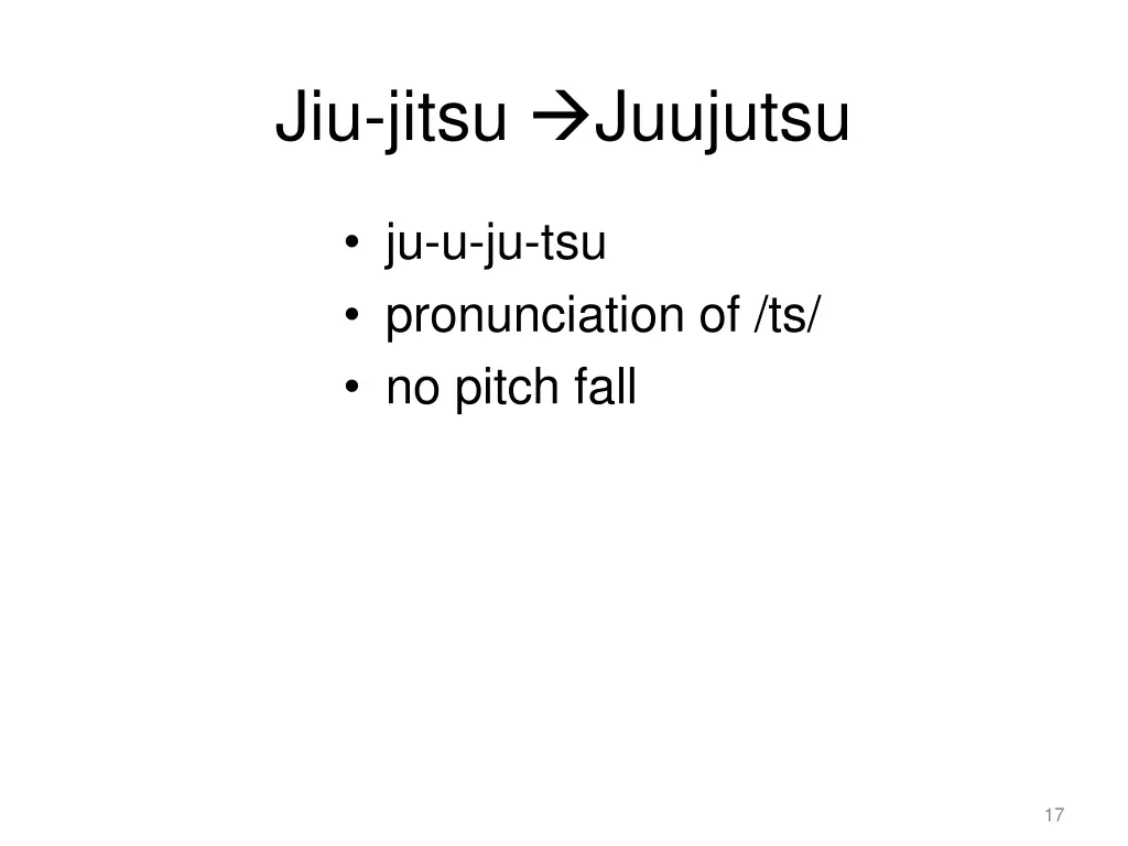 jiu jitsu juujutsu