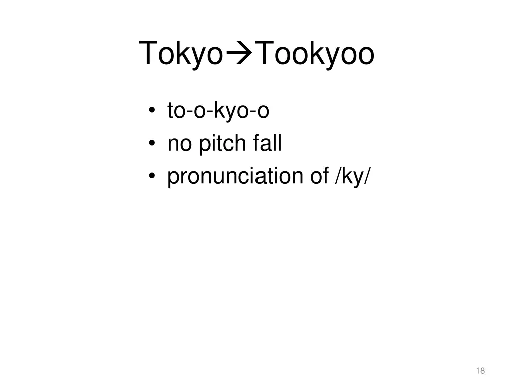 tokyo tookyoo