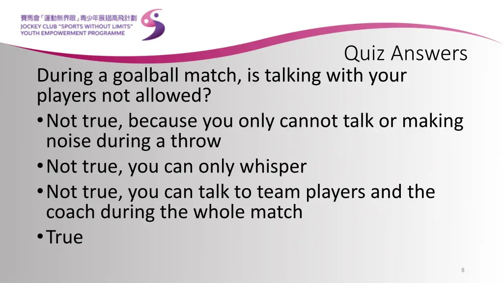 quiz answers 4