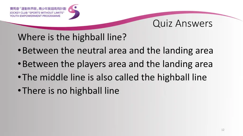 quiz answers 8