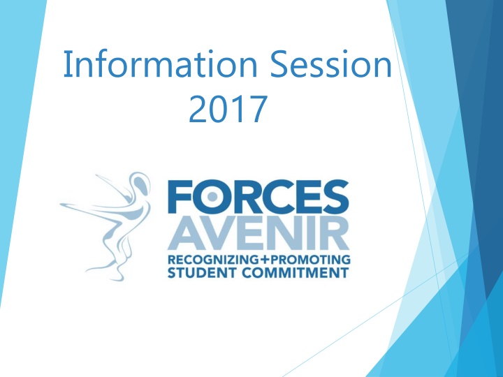 information session 2017