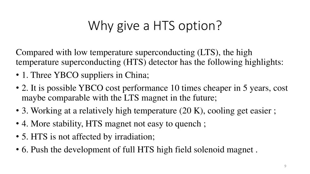 why give a hts option