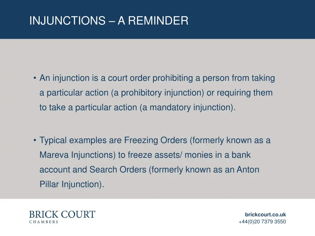 injunctions a reminder