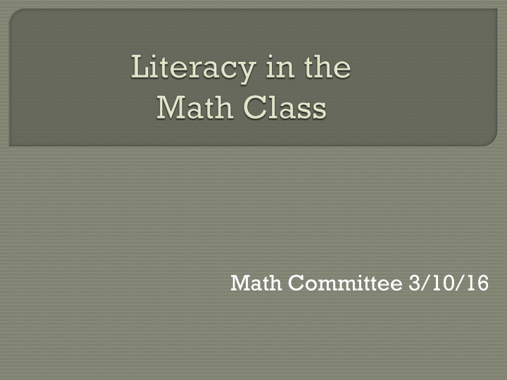 math committee 3 10 16