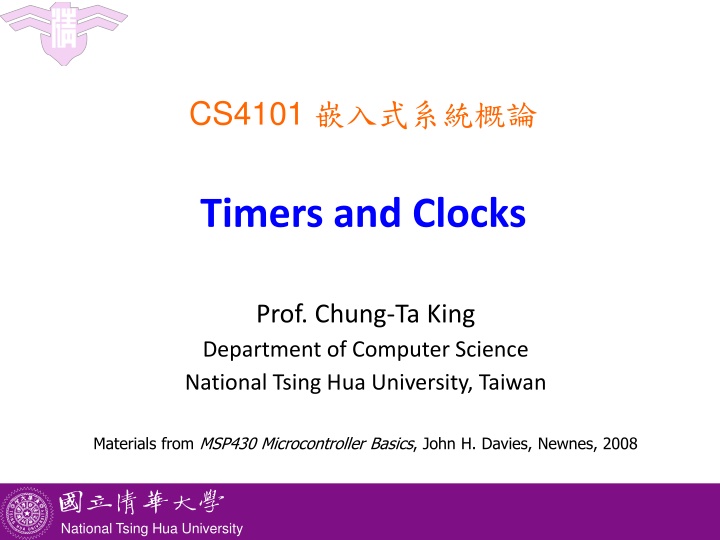 cs4101