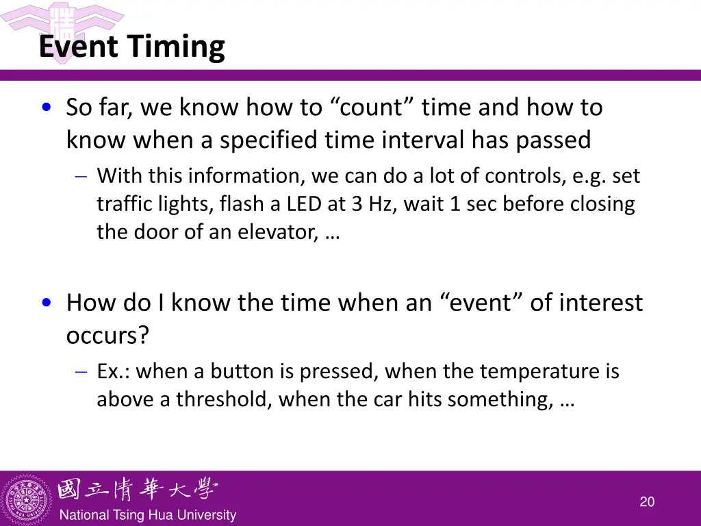 event timing