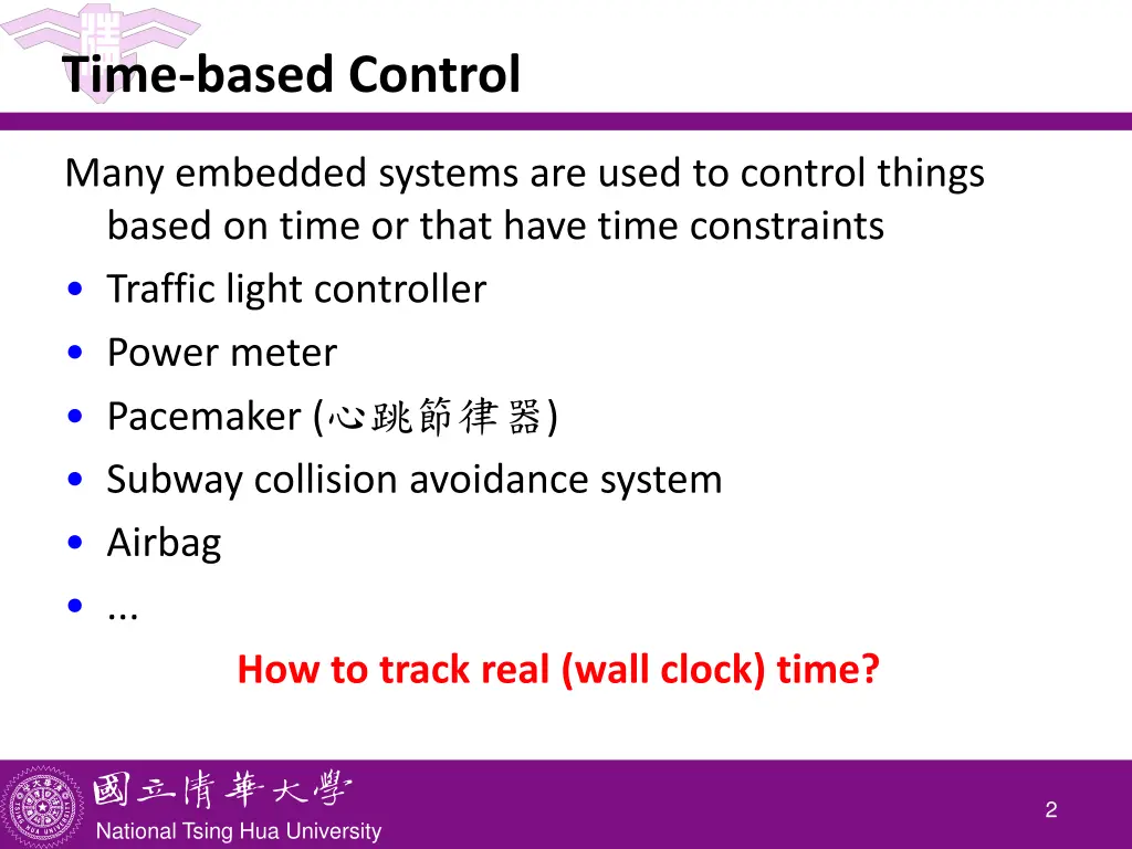 time based control