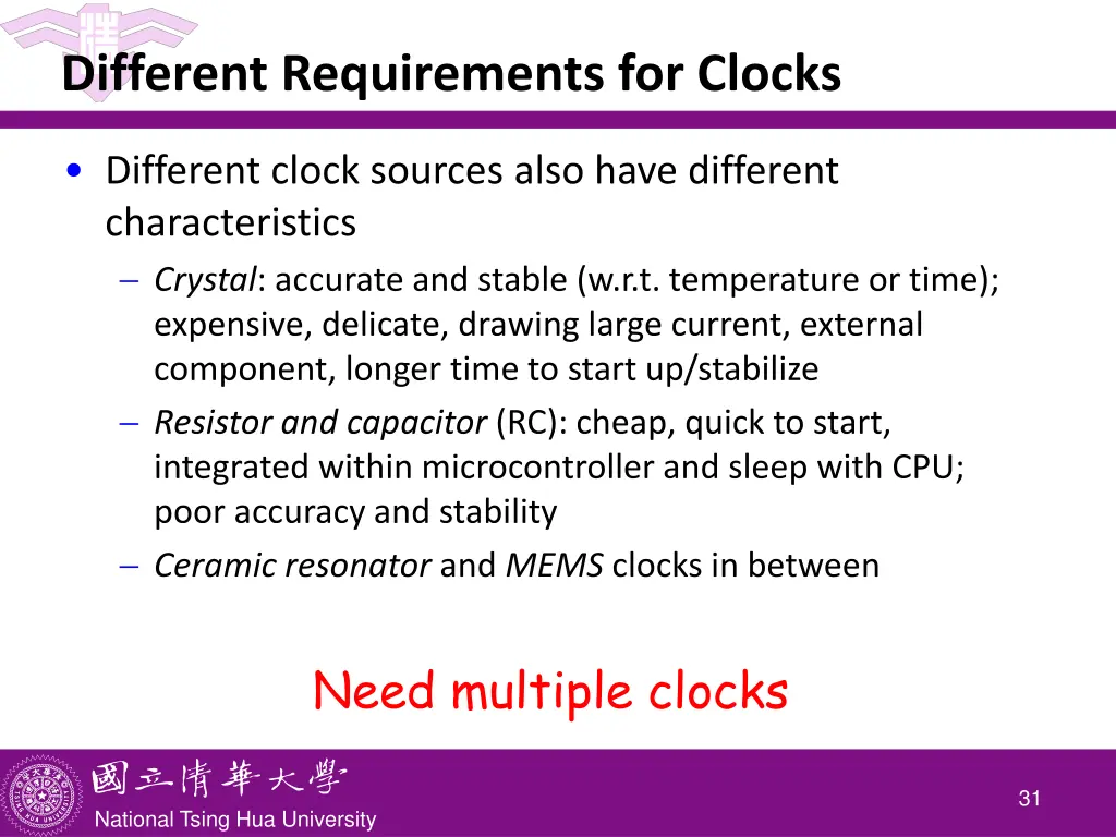 different requirements for clocks 1