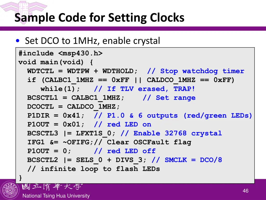 sample code for setting clocks