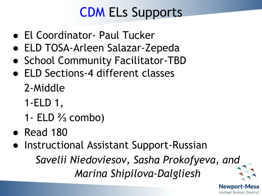 cdm els supports