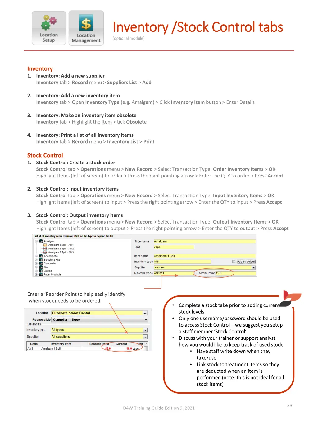 inventory stock control tabs inventory stock