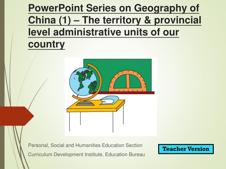 powerpoint series on geography of china