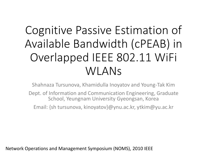 cognitive passive estimation of available