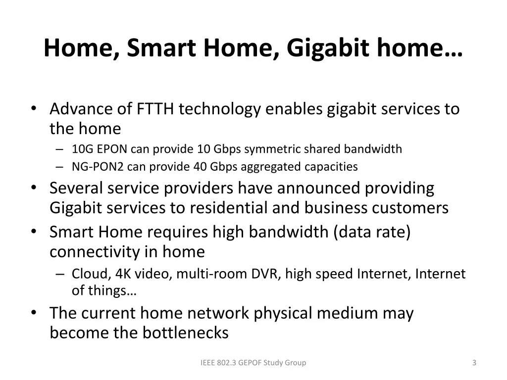 home smart home gigabit home