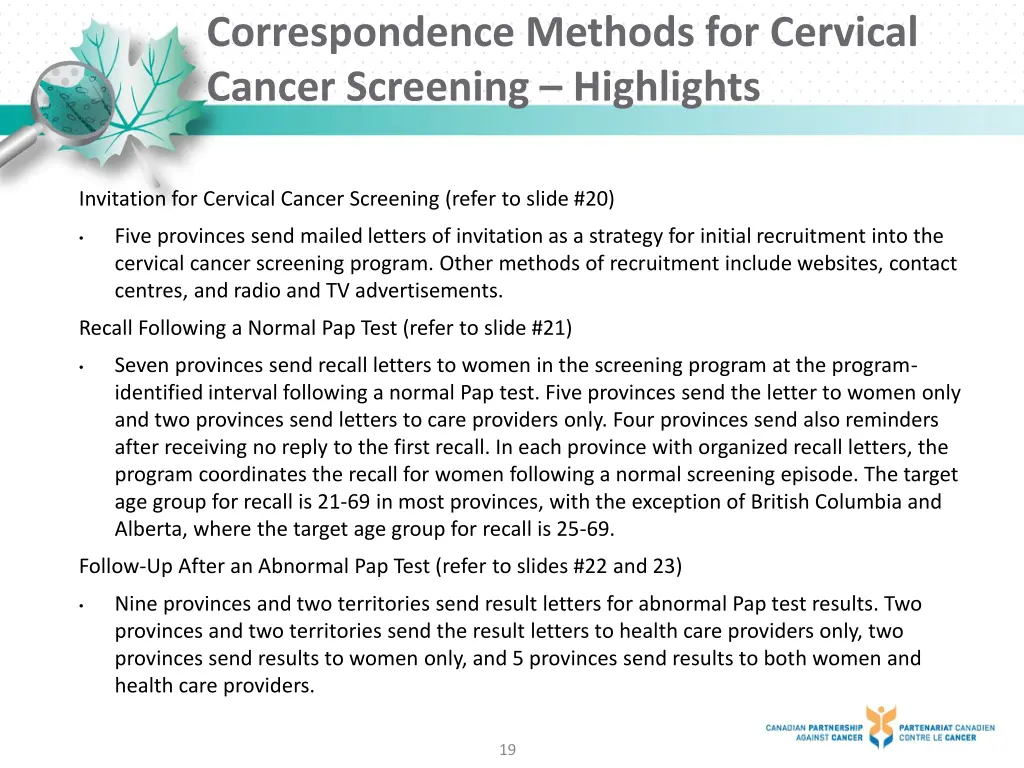 correspondence methods for cervical cancer 1