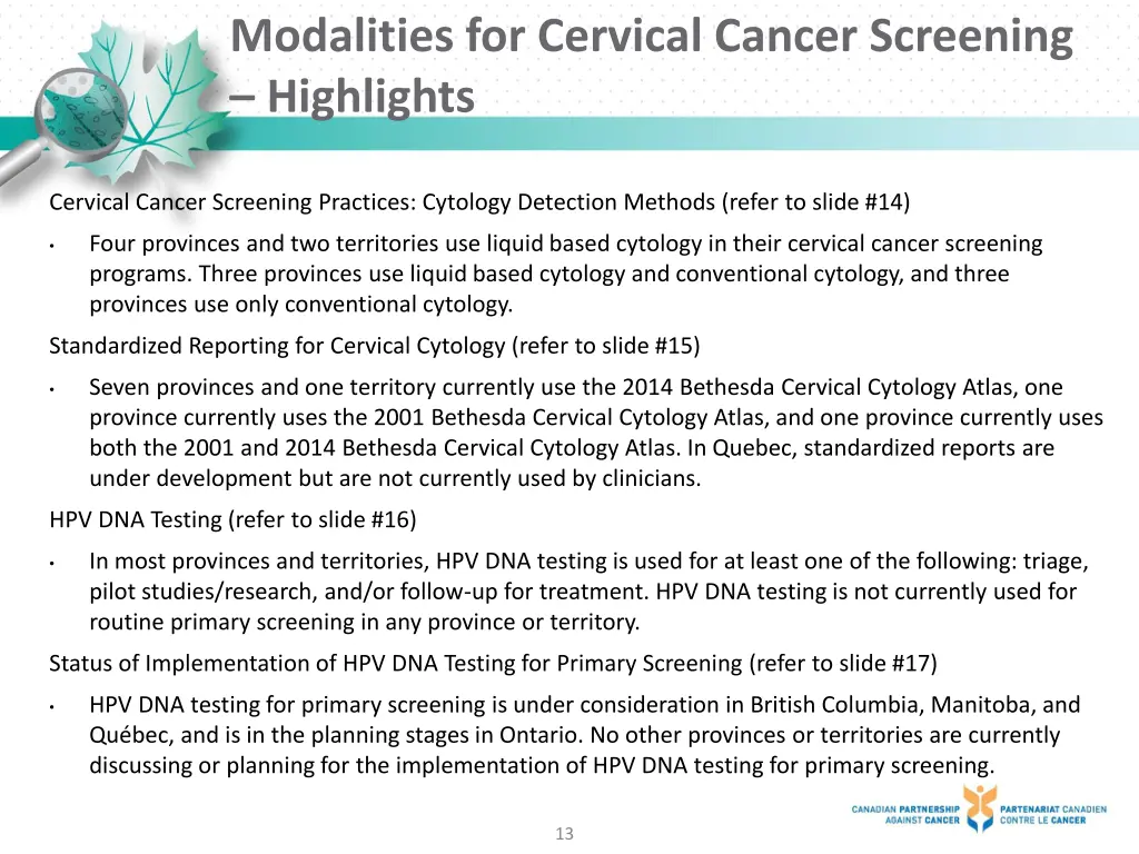 modalities for cervical cancer screening 1