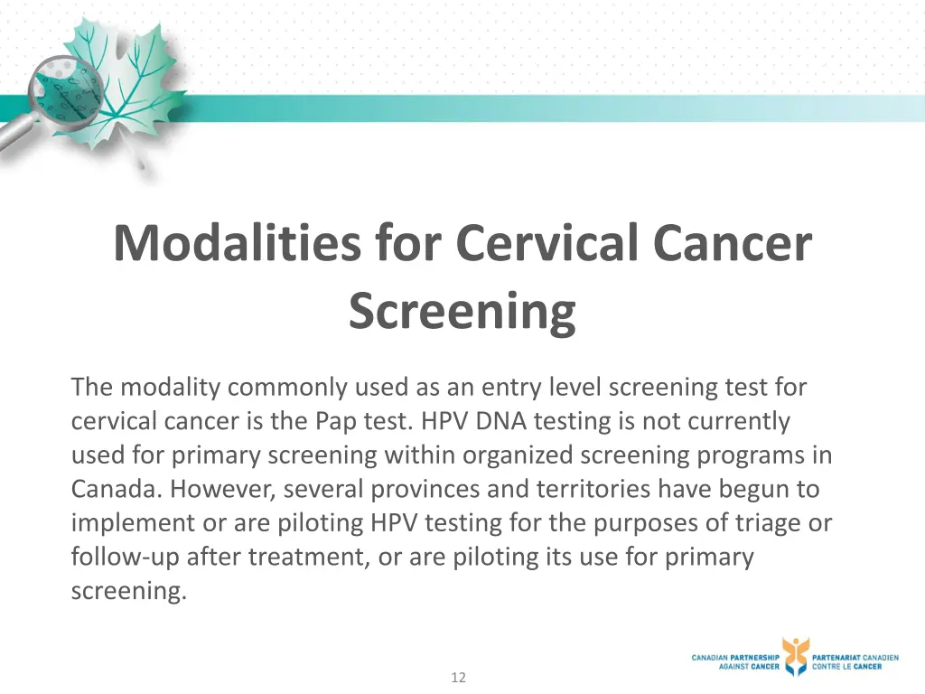 modalities for cervical cancer screening