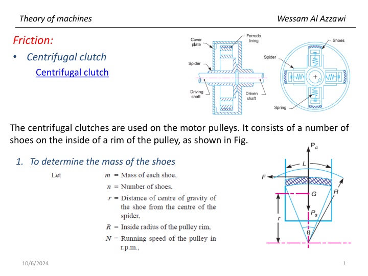 theory of machines