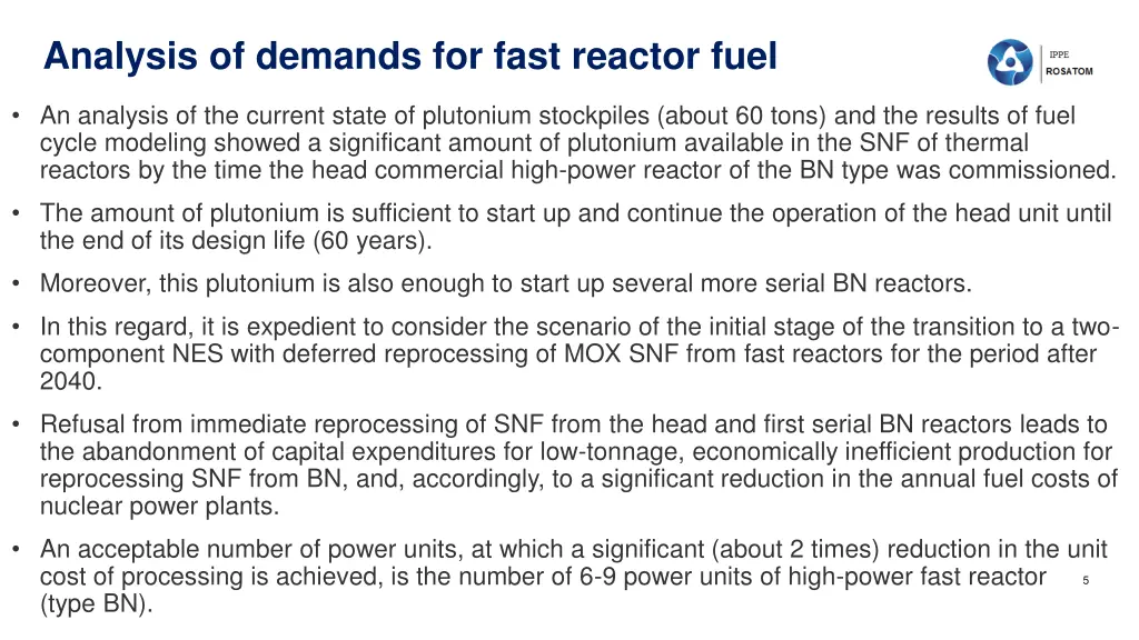 analysis of demands for fast reactor fuel