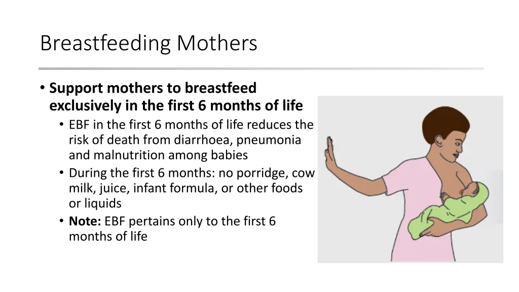 breastfeeding mothers 1