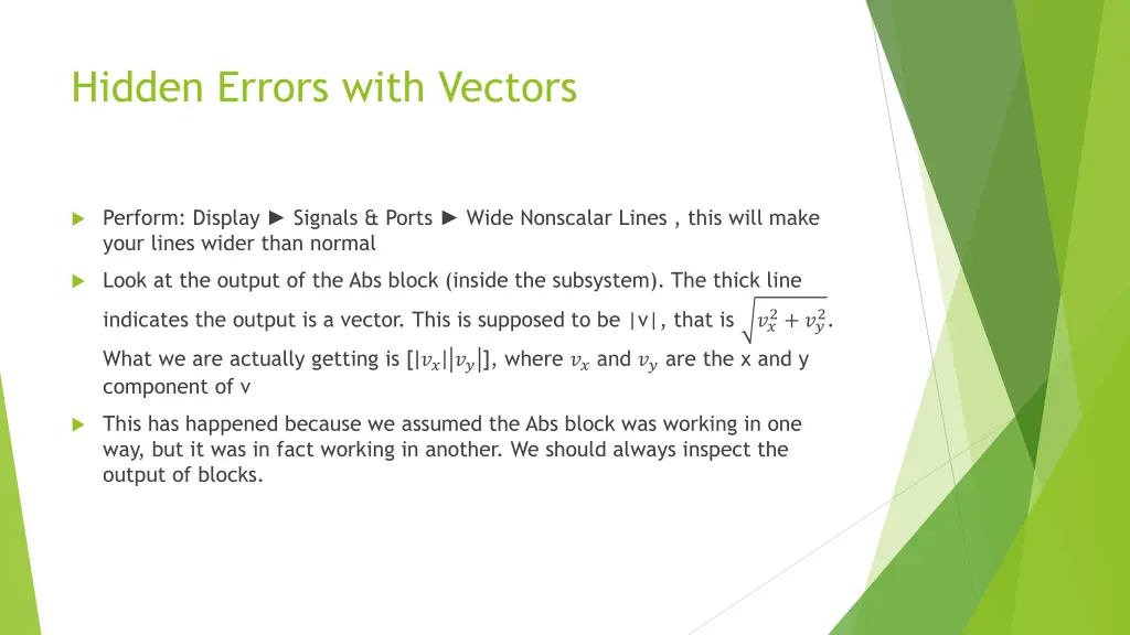 hidden errors with vectors