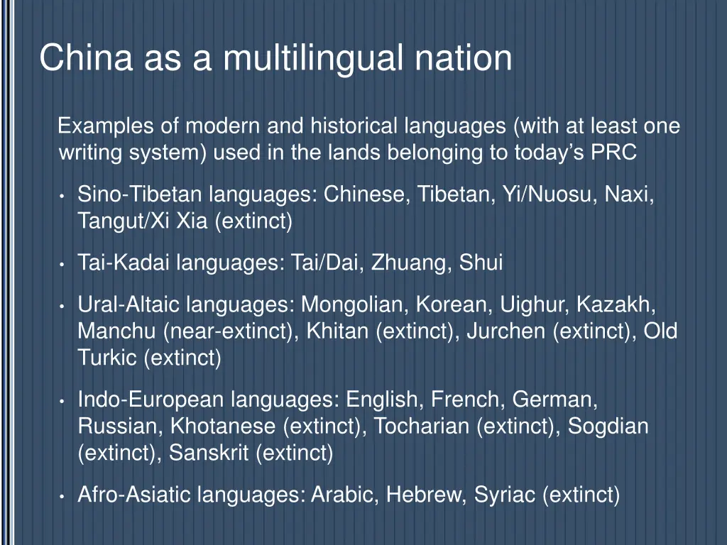 china as a multilingual nation