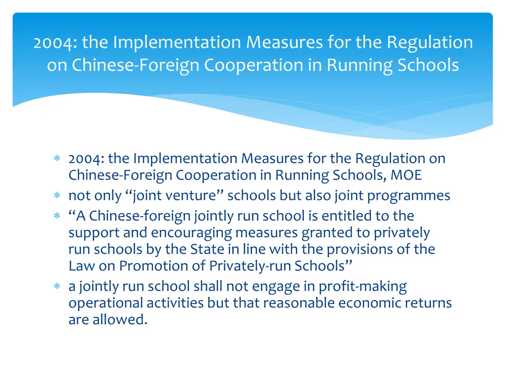 2004 the implementation measures