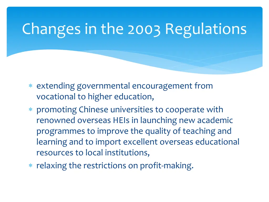 changes in the 2003 regulations