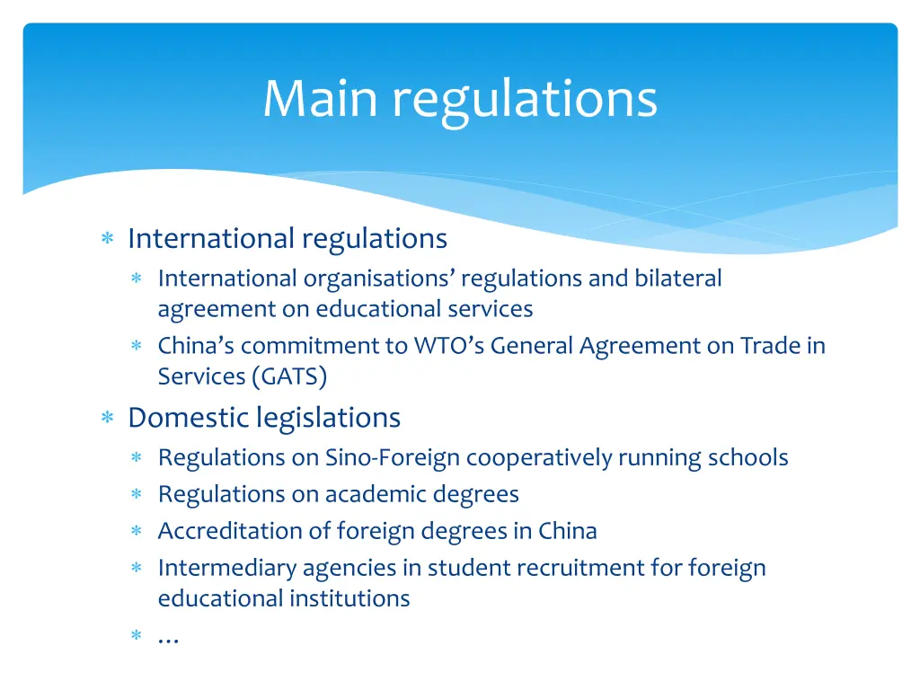 main regulations