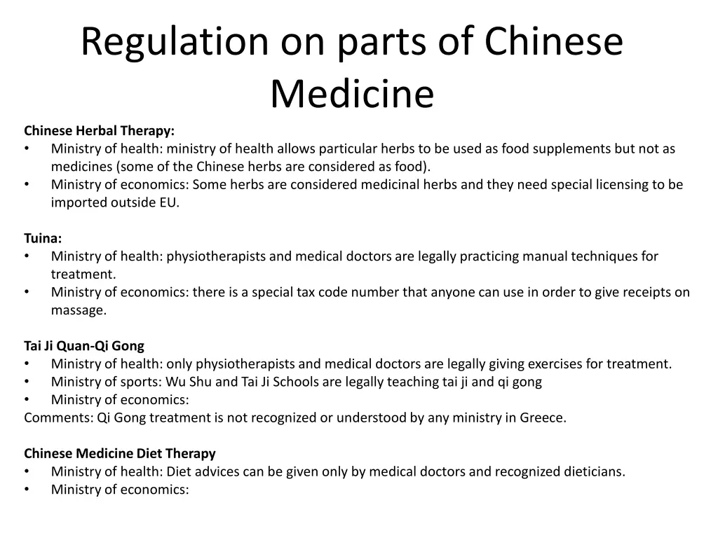 regulation on parts of chinese medicine chinese