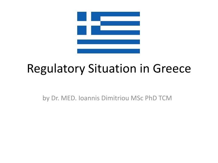 regulatory situation in greece