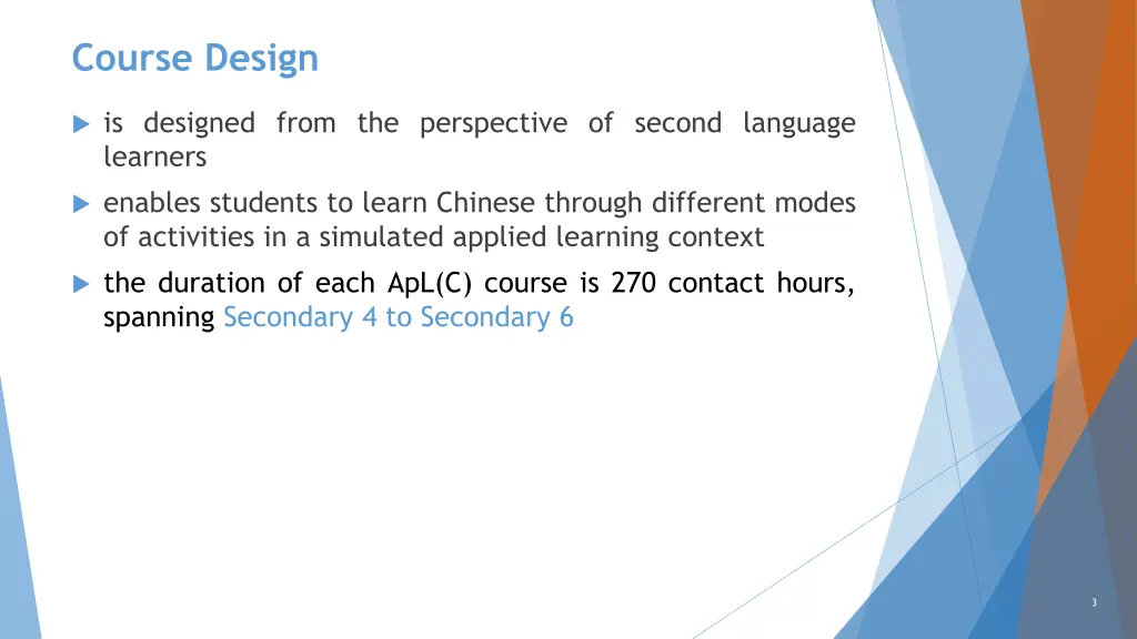 course design