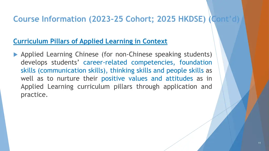 course information 2023 25 cohort 2025 hkdse cont 1