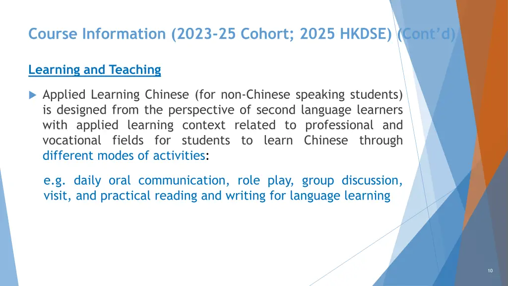 course information 2023 25 cohort 2025 hkdse cont