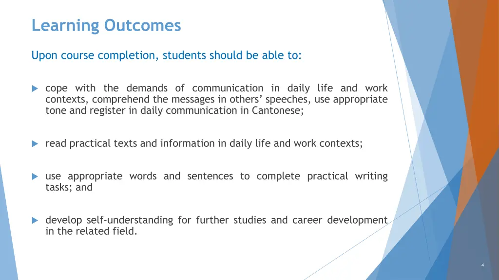 learning outcomes