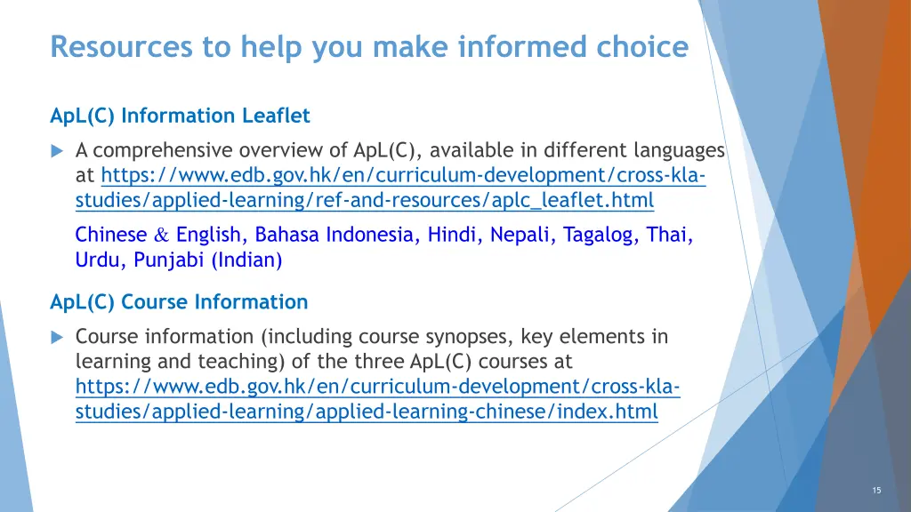 resources to help you make informed choice