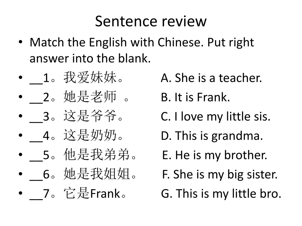 sentence review