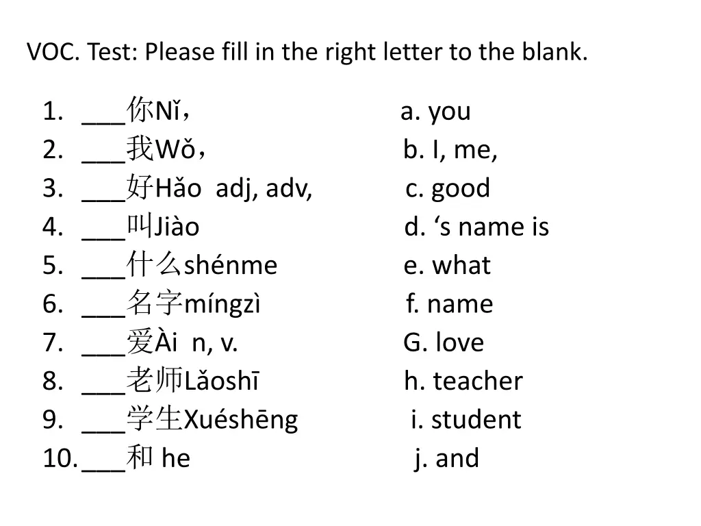 voc test please fill in the right letter