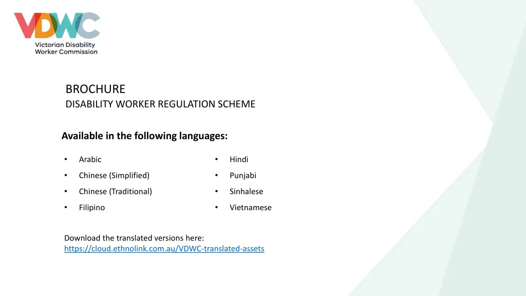 brochure disability worker regulation scheme