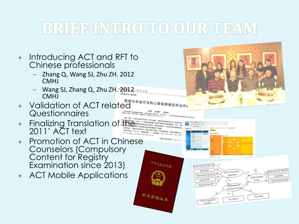 introducing act and rft to chinese professionals