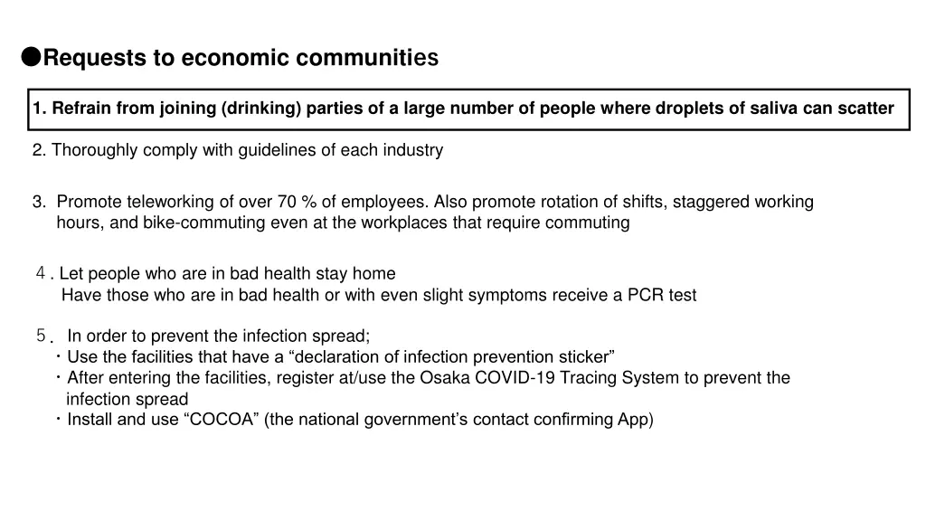 requests to economic communiti es