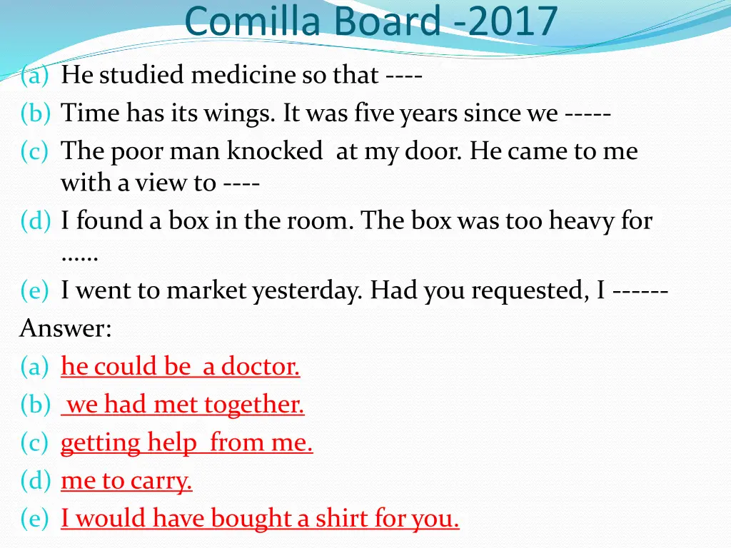 comilla board 2017