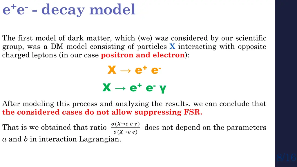 e e decay model