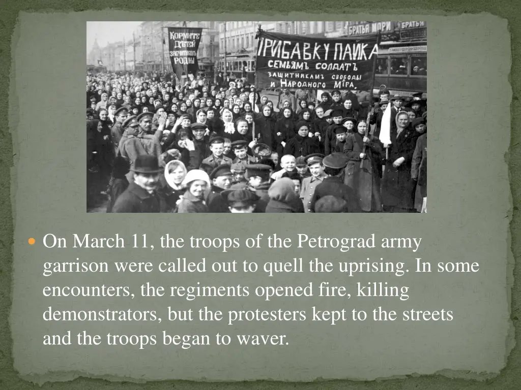 on march 11 the troops of the petrograd army