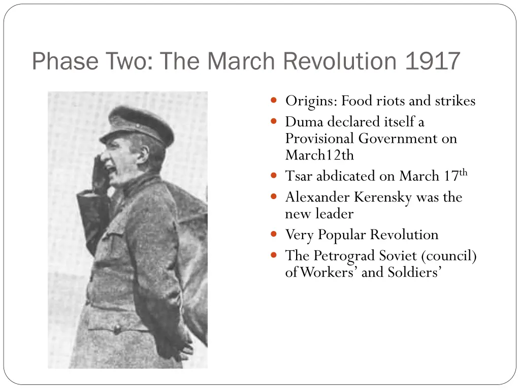 phase two the march revolution 1917