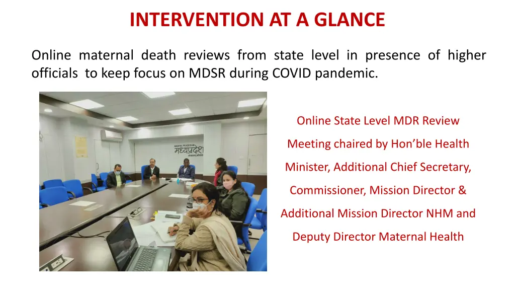 intervention at a glance