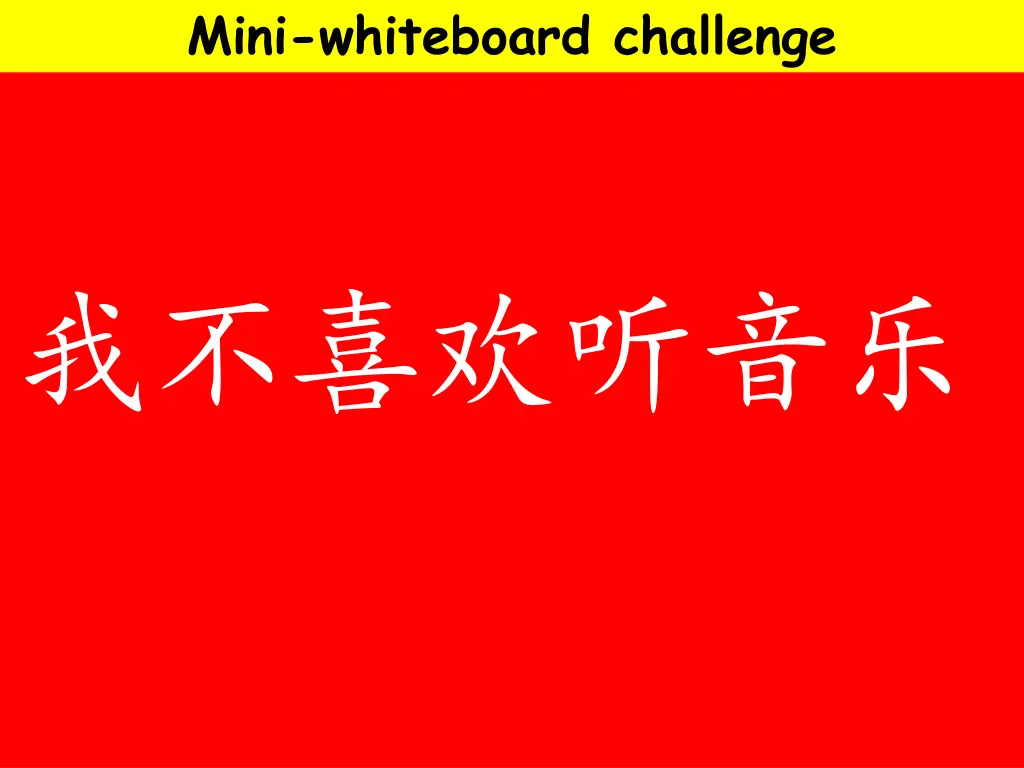 mini whiteboard challenge 3