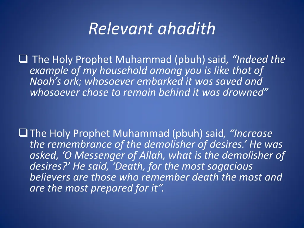 relevant ahadith