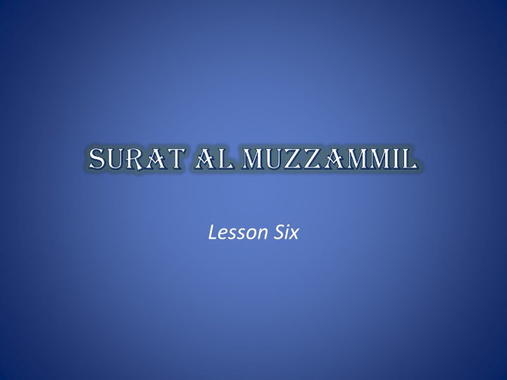 surat al muzzammil