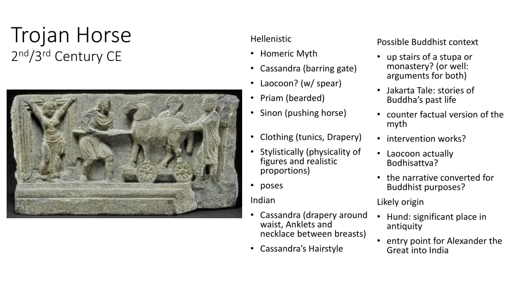 trojan horse 2 nd 3 rd century ce